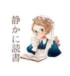 優雅なクラシカルメイド読書（個別スタンプ：6）