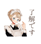優雅なクラシカルメイド読書（個別スタンプ：18）