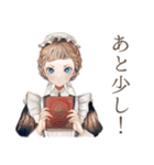 優雅なクラシカルメイド読書（個別スタンプ：25）