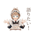 優雅なクラシカルメイド読書（個別スタンプ：28）
