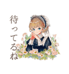 優雅なクラシカルメイド読書（個別スタンプ：29）