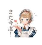 優雅なクラシカルメイド読書（個別スタンプ：31）