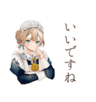 優雅なクラシカルメイド読書（個別スタンプ：36）