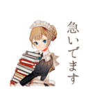 優雅なクラシカルメイド読書（個別スタンプ：37）