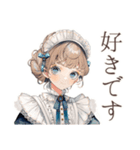優雅なクラシカルメイド読書（個別スタンプ：38）