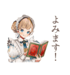 優雅なクラシカルメイド読書（個別スタンプ：39）