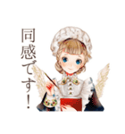 優雅なクラシカルメイド読書（個別スタンプ：40）