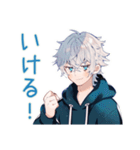 パーカー男子のゲーマーライフ（個別スタンプ：7）