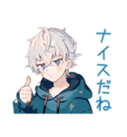 パーカー男子のゲーマーライフ（個別スタンプ：8）