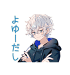 パーカー男子のゲーマーライフ（個別スタンプ：9）