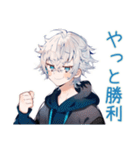 パーカー男子のゲーマーライフ（個別スタンプ：26）