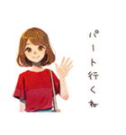 がんばりや★やさしい妻の日常（個別スタンプ：1）