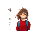 がんばりや★やさしい妻の日常（個別スタンプ：5）