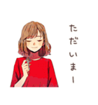 がんばりや★やさしい妻の日常（個別スタンプ：7）