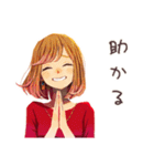がんばりや★やさしい妻の日常（個別スタンプ：10）