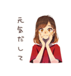 がんばりや★やさしい妻の日常（個別スタンプ：12）