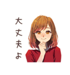 がんばりや★やさしい妻の日常（個別スタンプ：13）
