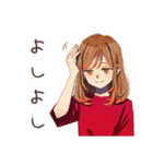 がんばりや★やさしい妻の日常（個別スタンプ：14）