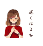 がんばりや★やさしい妻の日常（個別スタンプ：16）