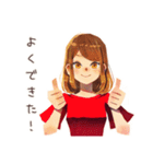 がんばりや★やさしい妻の日常（個別スタンプ：18）