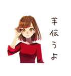 がんばりや★やさしい妻の日常（個別スタンプ：20）