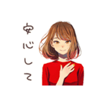 がんばりや★やさしい妻の日常（個別スタンプ：21）