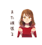 がんばりや★やさしい妻の日常（個別スタンプ：23）