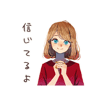 がんばりや★やさしい妻の日常（個別スタンプ：25）