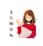 がんばりや★やさしい妻の日常（個別スタンプ：27）