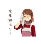 がんばりや★やさしい妻の日常（個別スタンプ：31）