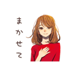 がんばりや★やさしい妻の日常（個別スタンプ：32）