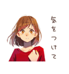 がんばりや★やさしい妻の日常（個別スタンプ：33）