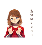 がんばりや★やさしい妻の日常（個別スタンプ：36）