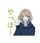 アーバン★クールな女子（個別スタンプ：2）