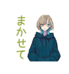 アーバン★クールな女子（個別スタンプ：4）