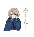 アーバン★クールな女子（個別スタンプ：6）