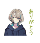 アーバン★クールな女子（個別スタンプ：7）
