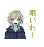 アーバン★クールな女子（個別スタンプ：13）