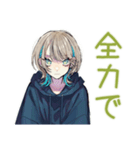 アーバン★クールな女子（個別スタンプ：19）