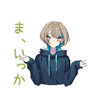 アーバン★クールな女子（個別スタンプ：21）