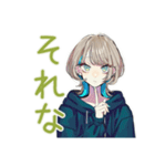 アーバン★クールな女子（個別スタンプ：30）