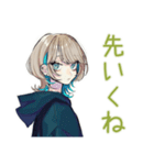 アーバン★クールな女子（個別スタンプ：34）