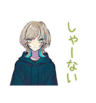 アーバン★クールな女子（個別スタンプ：35）