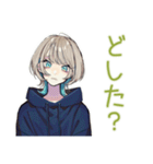 アーバン★クールな女子（個別スタンプ：36）