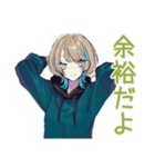 アーバン★クールな女子（個別スタンプ：37）