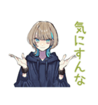 アーバン★クールな女子（個別スタンプ：39）