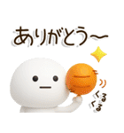 だいふくまるの3Dバスケ連絡（個別スタンプ：7）