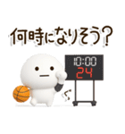 だいふくまるの3Dバスケ連絡（個別スタンプ：15）