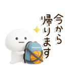 だいふくまるの3Dバスケ連絡（個別スタンプ：20）