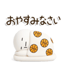 だいふくまるの3Dバスケ連絡（個別スタンプ：38）